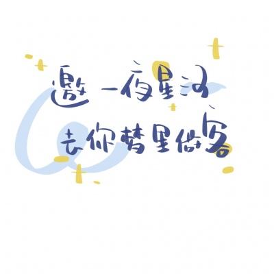 杭州河庄街道：“五水共治”绘就水乡田园画卷